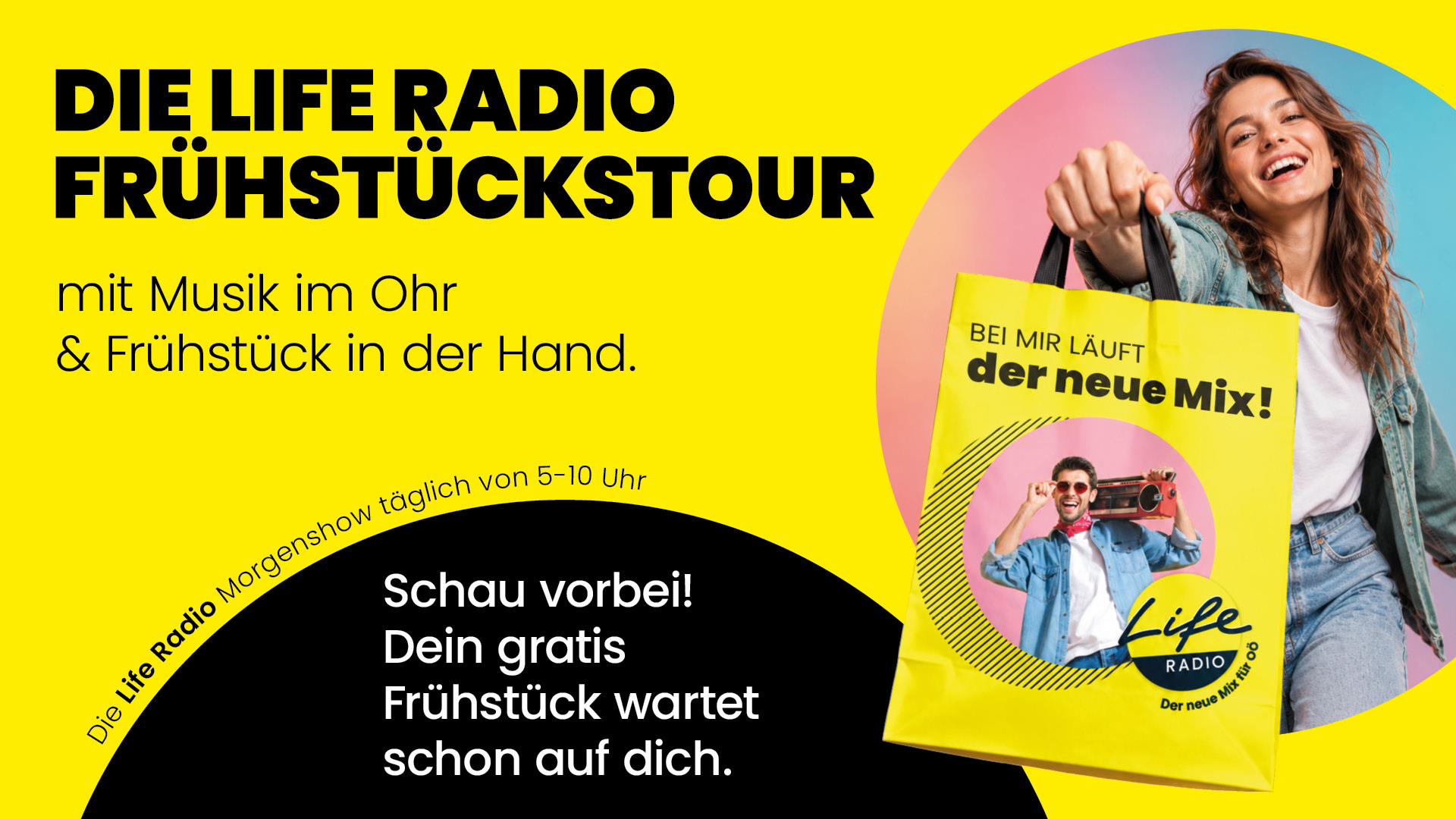 Frühstückstour 2026